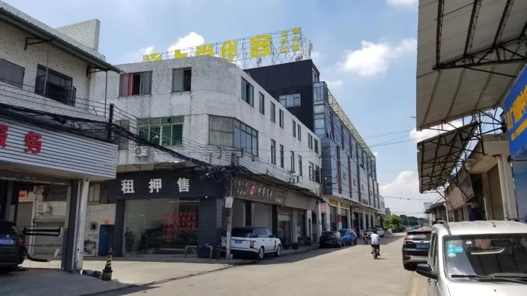 大华介入坐拥7千万资产的大富村要如何旧改