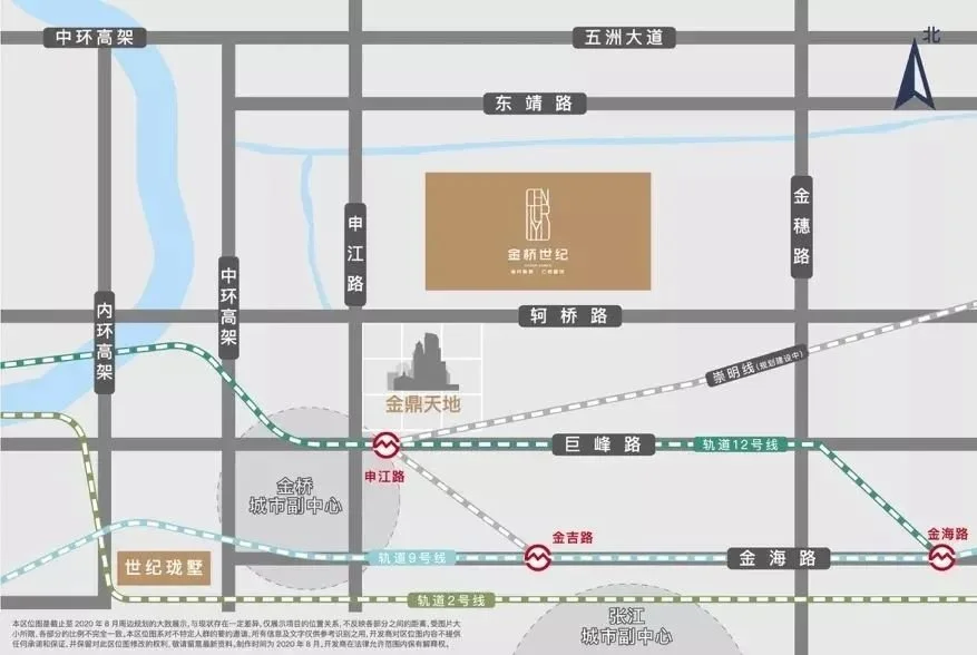 商业配套方面,除了金鼎天地外,由金桥股份与日本三井不动产联手打造