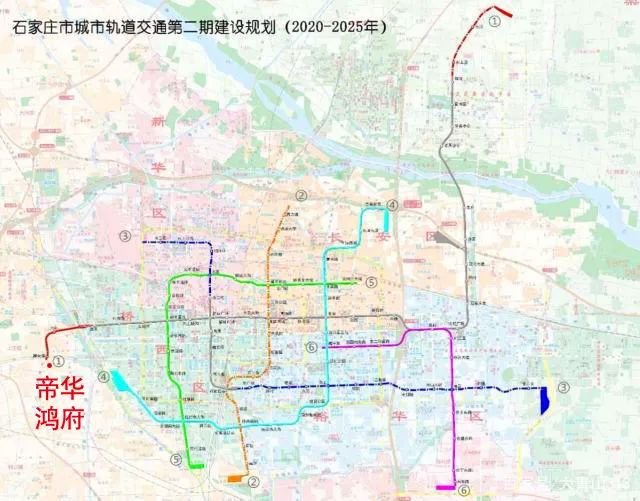 喜报石家庄地铁1号线三期将于年底开工帝华鸿府社区将直接受益