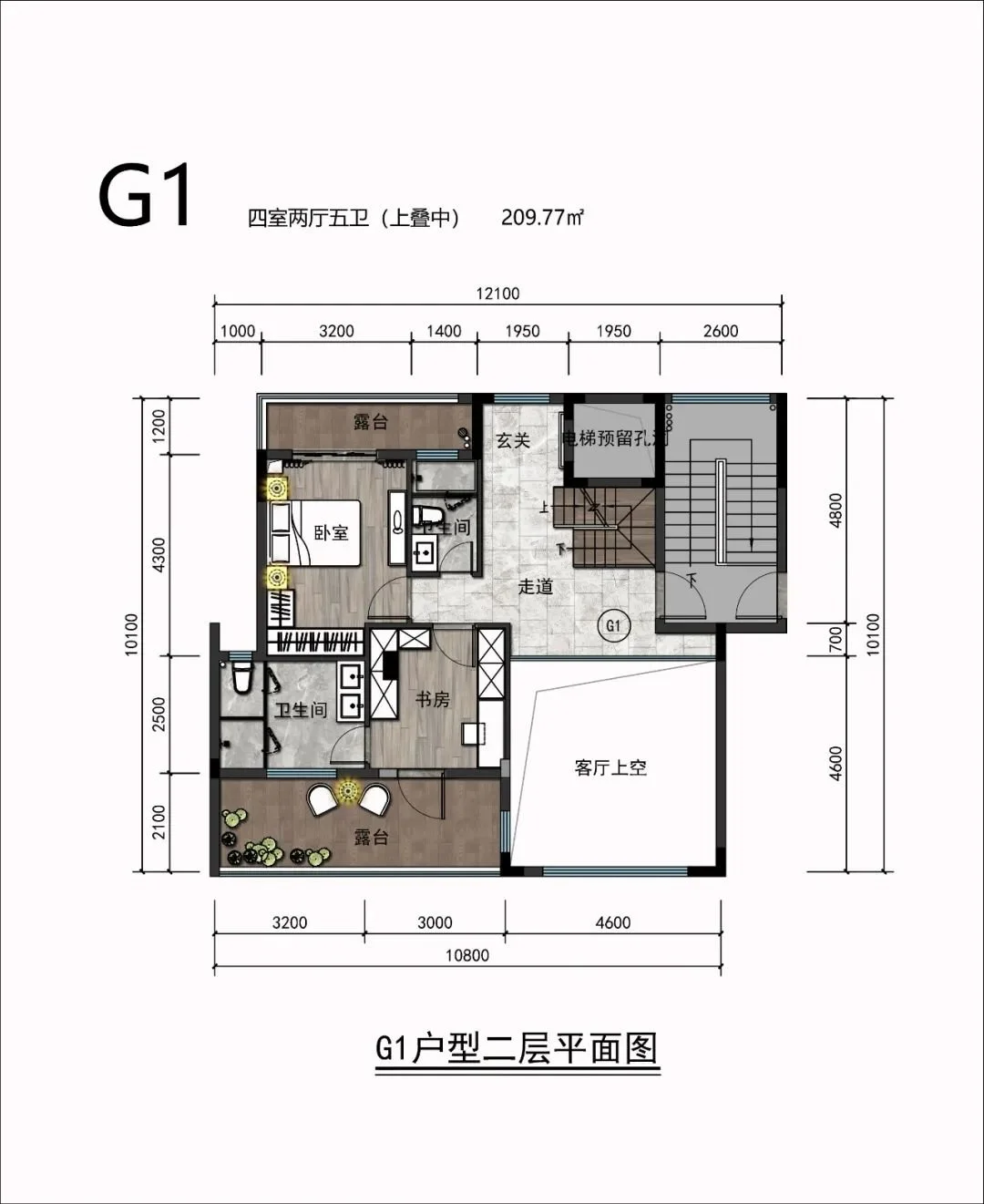 麓湖郡深研湖南人的居住习惯,迭代产品,二期在原有基础上对项目户型