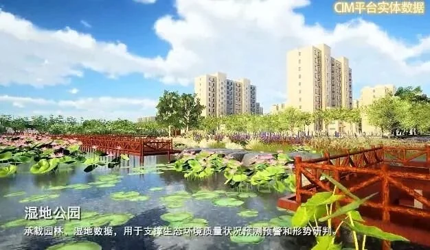 廊坊大型生态景观工程来了，还规划了多个湿地公园