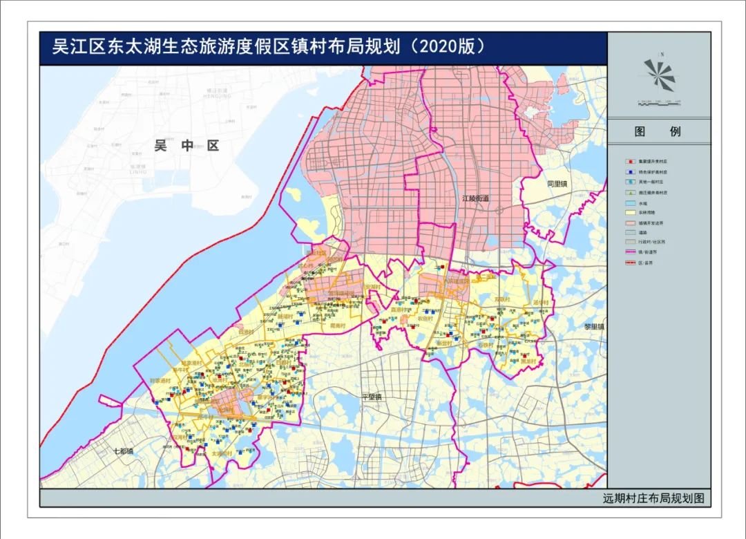 吴江区八城街道近期村庄布局规划图21,吴江区八坼街道远期村庄布局