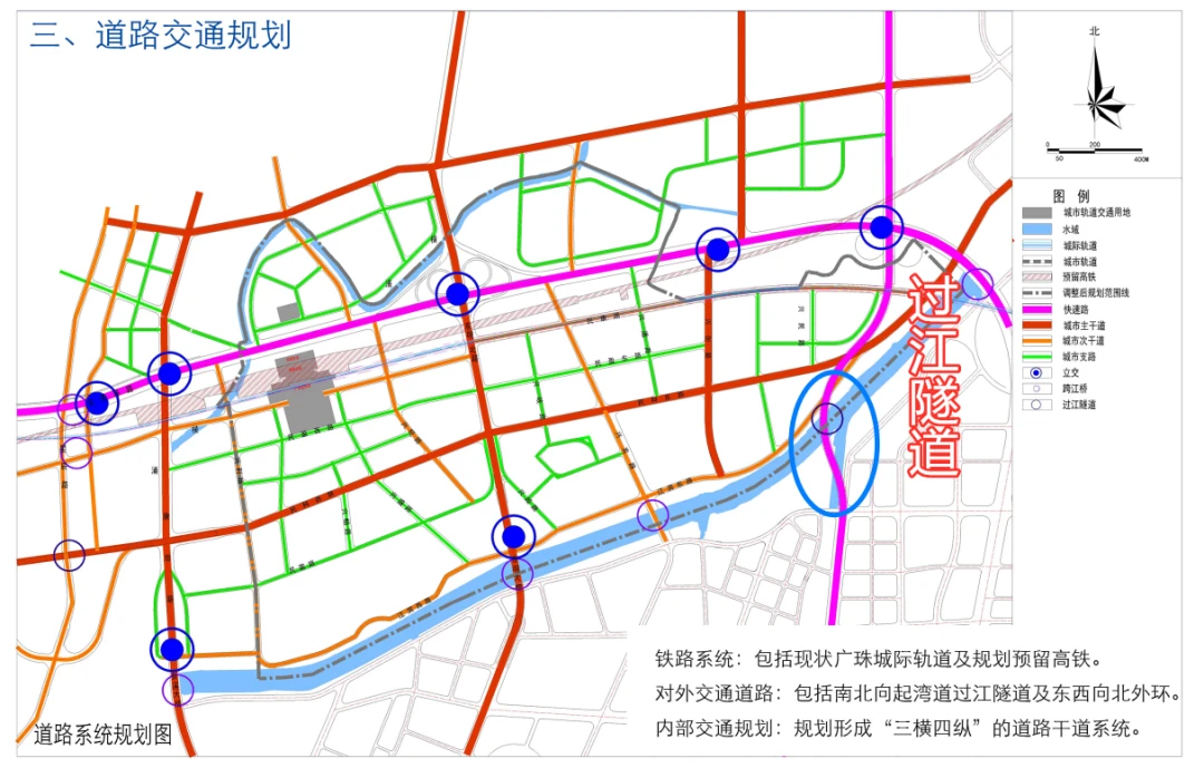 中山新跨江隧道重启,起湾道牵手三角快线!