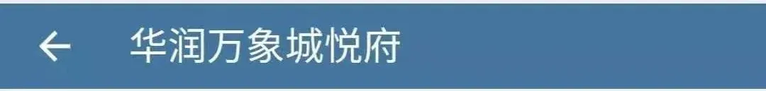 ·¿¼Û
