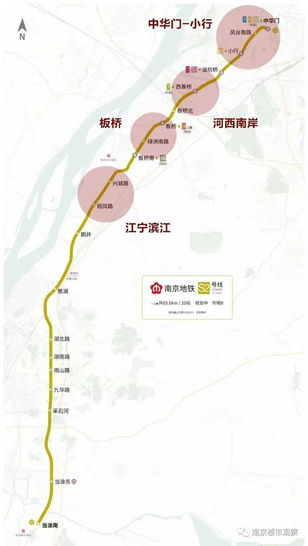 交通大爆发南京15条轨道线路同时开建