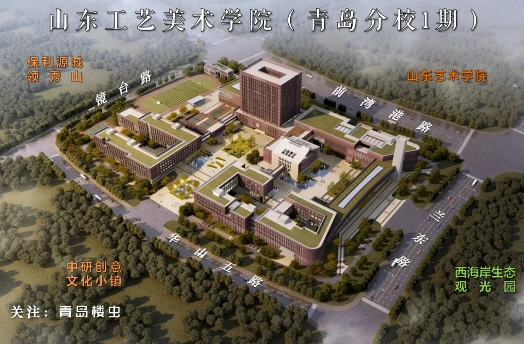全省排名第6的大学落户灵山湾!惊艳效果图曝光!