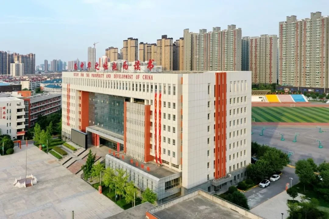咸阳实验中学实景图