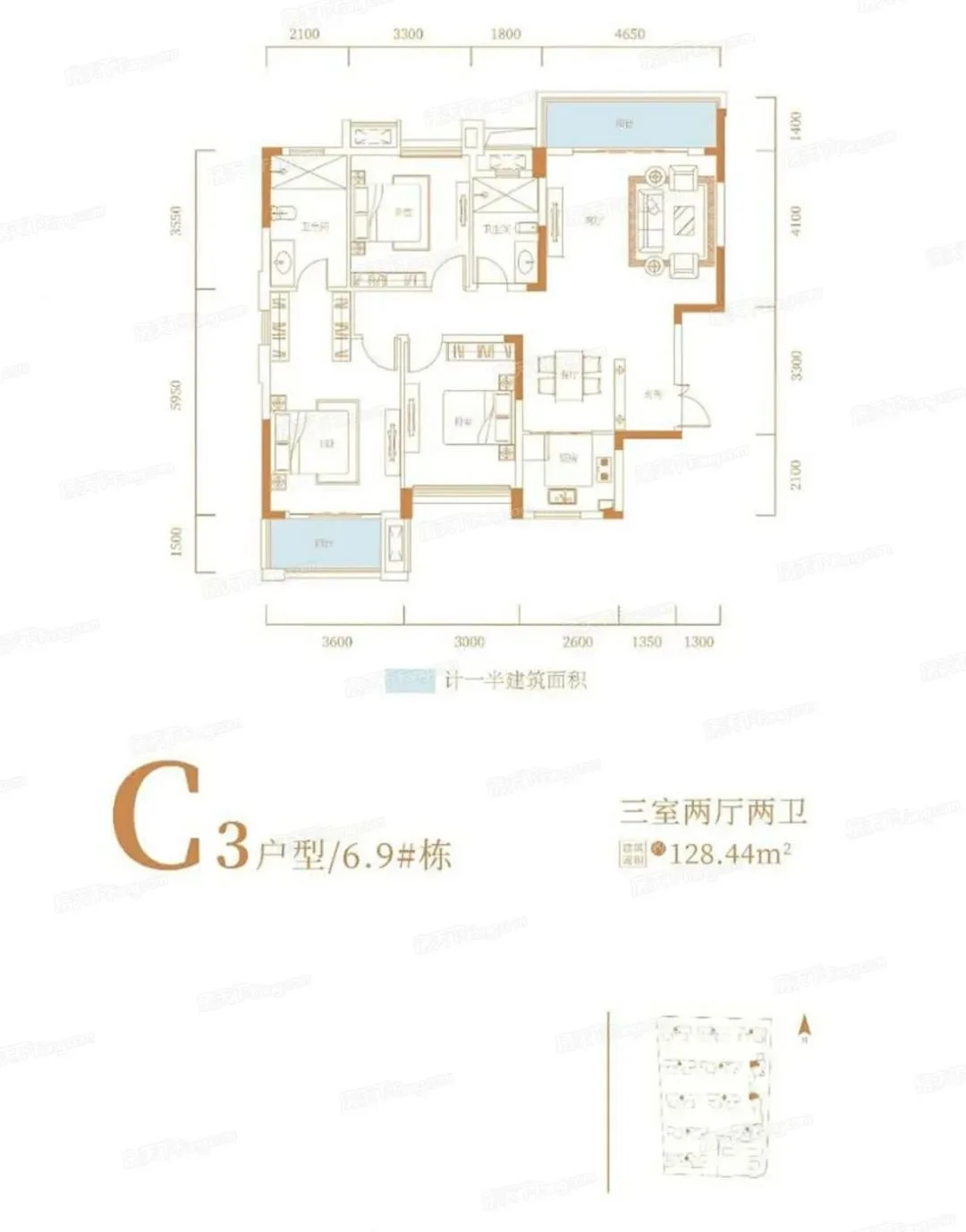 来了南城日光盘鑫远翡丽郡认筹中此次均价11200元㎡