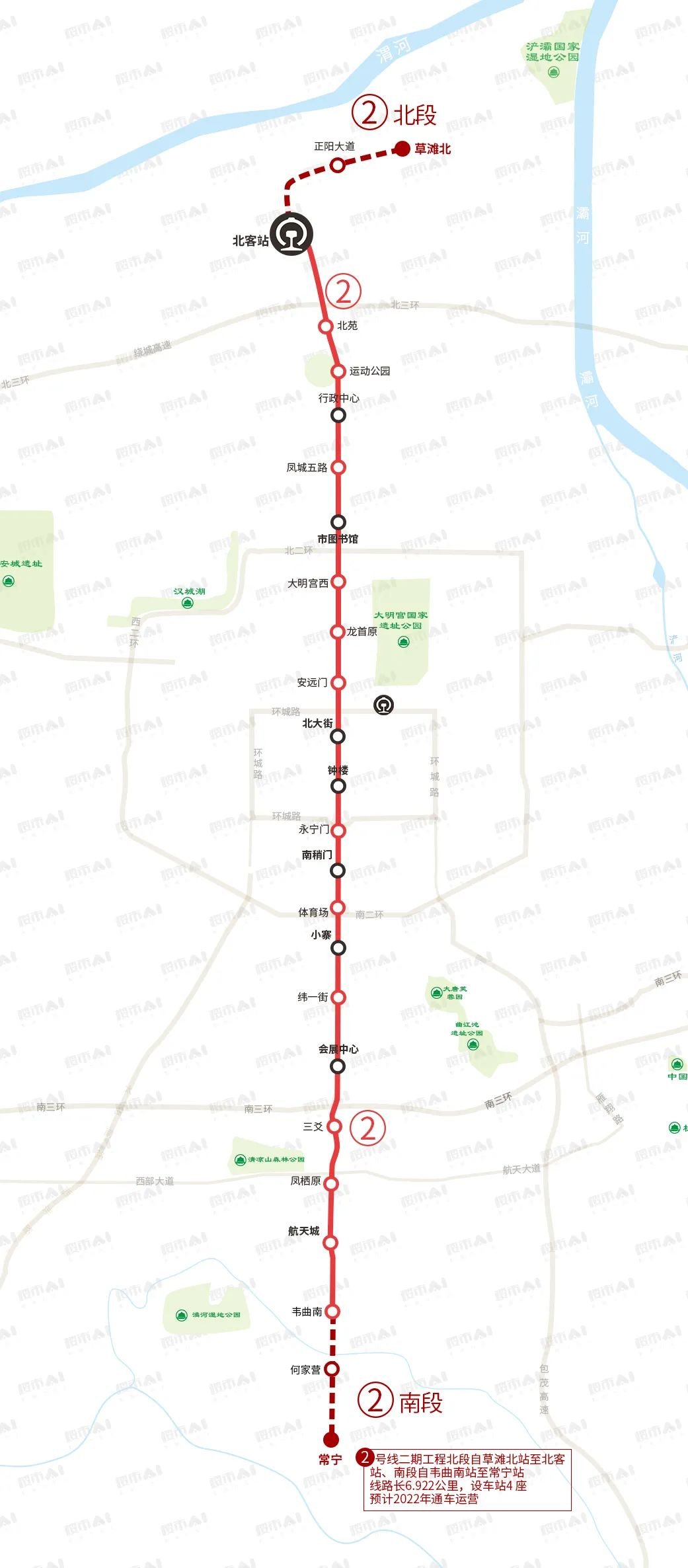 西安地铁最新高清大图13条地铁周边楼盘一图掌握