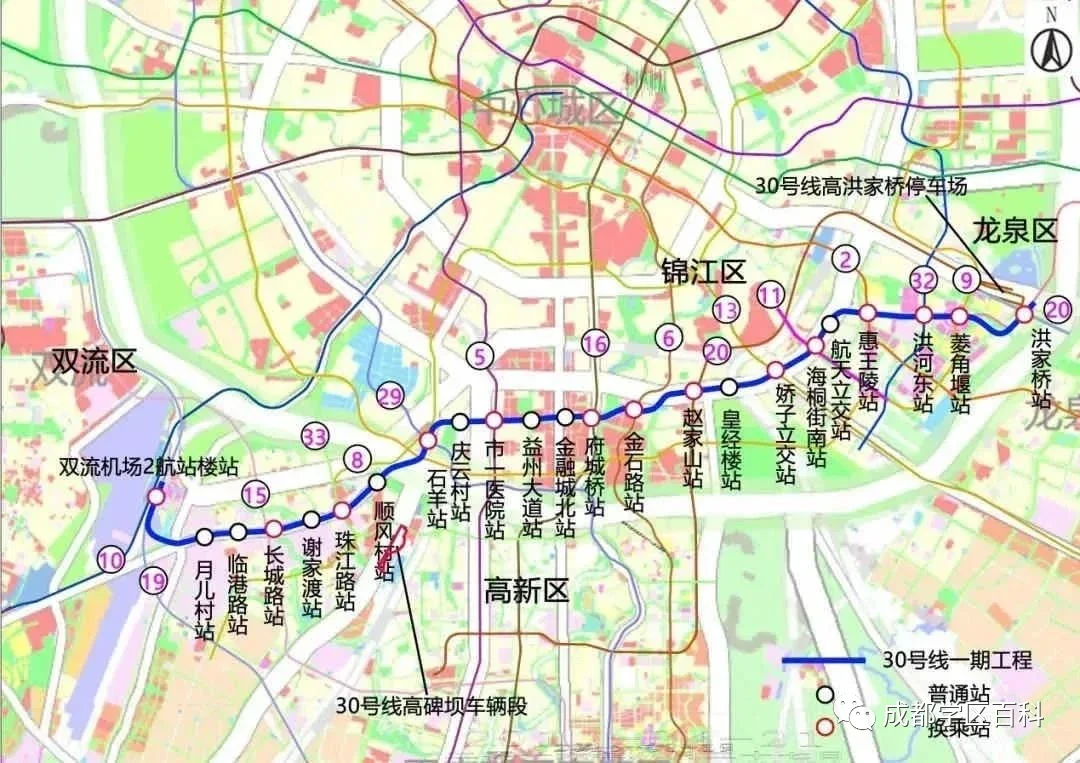 重磅!锦江区三圣乡片区最新学校规划来了