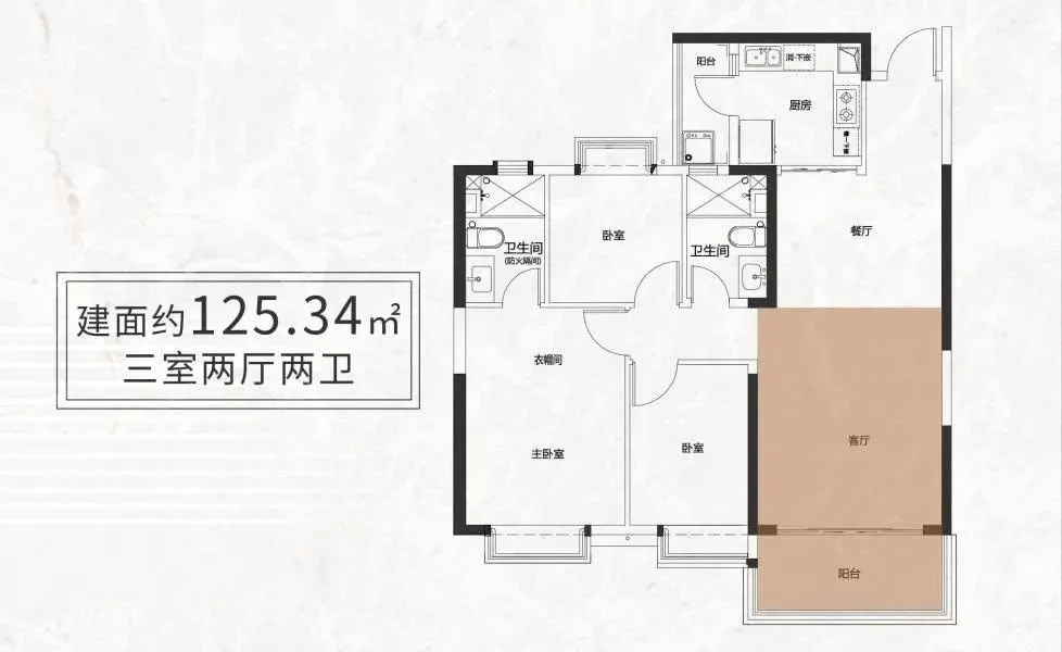 06臻华府