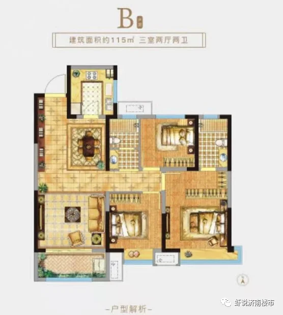 山钢锦悦华府开始认筹万科山望16800济高梧桐郡报价凤凰首府报价魅力