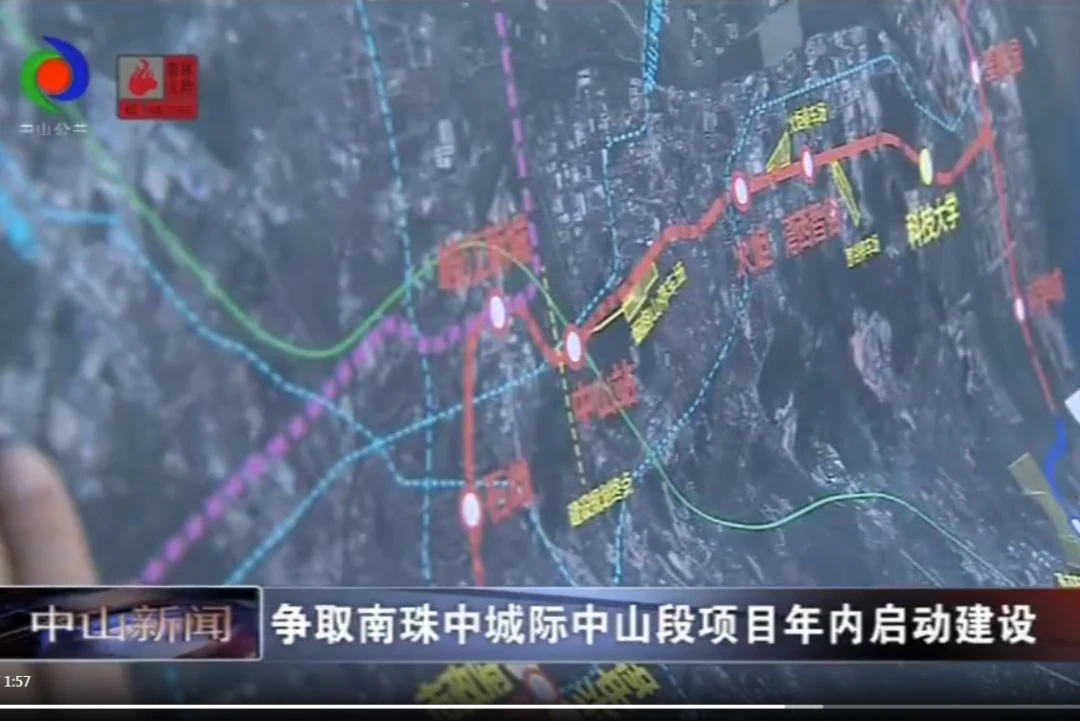 重磅！广州地铁18号线南延中山段开始招标！从马鞍岛进入中山城区的西线计划再延至珠海