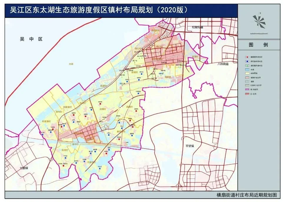 黎里镇村庄布局规划图08,平望镇村庄布局规划图09,震泽镇村庄布局规划