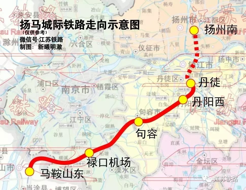 规划里程21公里;估算投资62亿元;   南京至句容铁路西延线