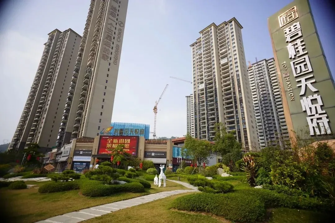 2021置业新风向|它既有繁华现在,也有璀璨未来!-房产资讯-房天下
