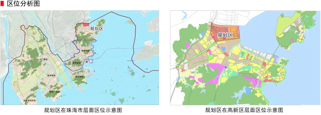 珠海北围最新最全规划曝光!