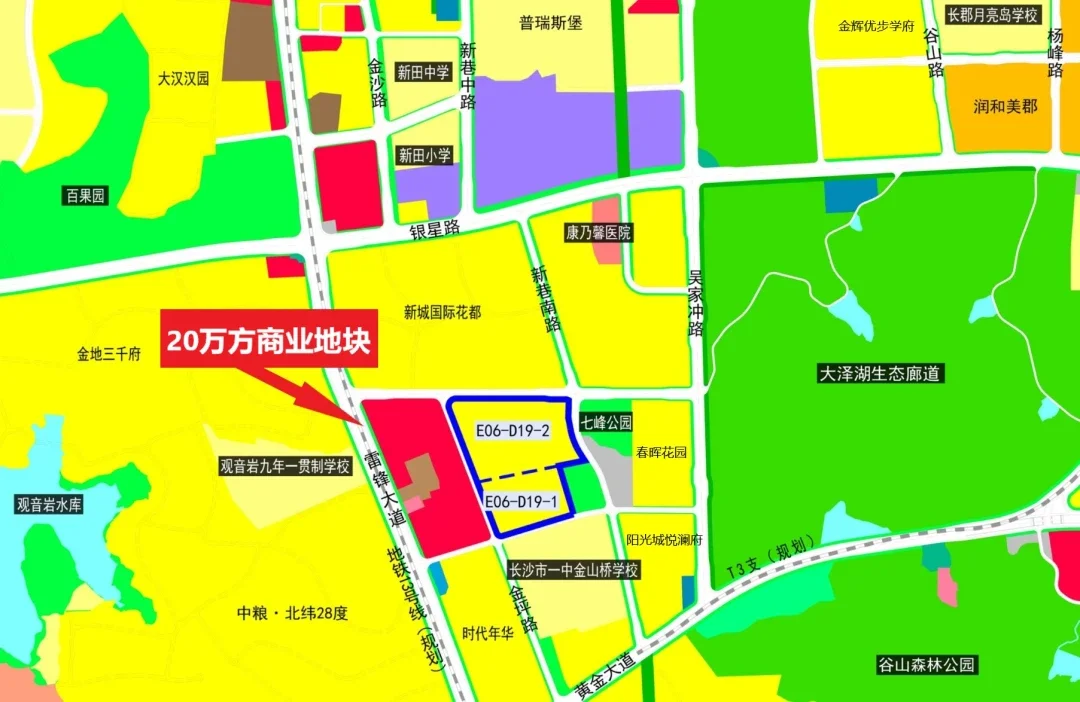 刚刚永旺梦乐城签约落户望城
