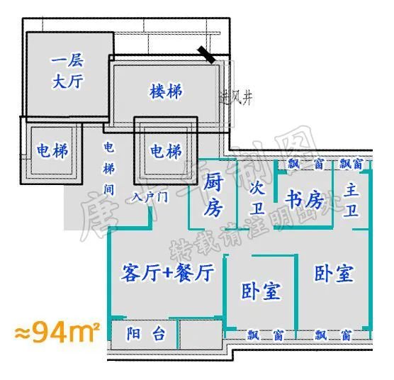 唐镇「华侨城项目」户型图抢先看!有望年内入市