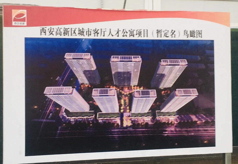 现场直击北山门拆迁又一批土壕诞生了