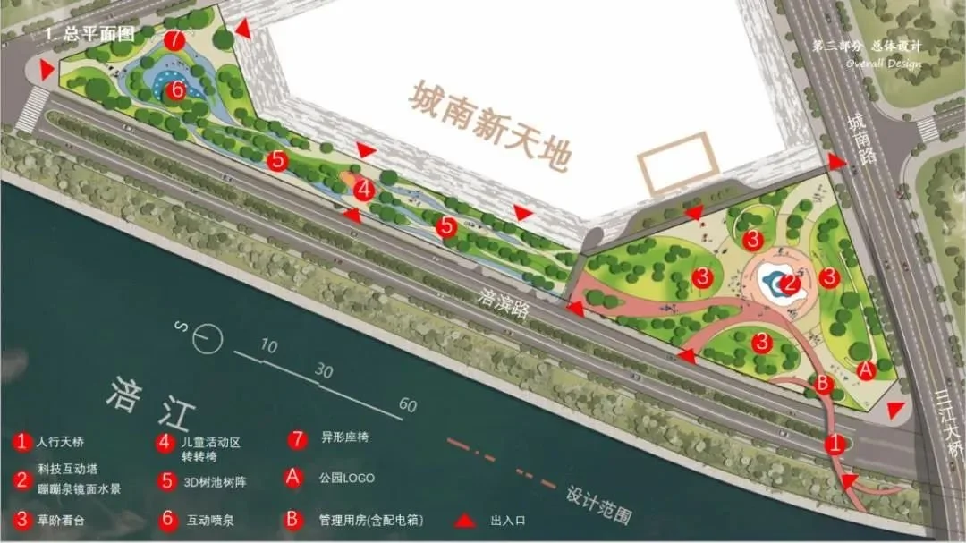 【绵阳一周楼市】两会楼市定调;经开游仙城建再曝利好