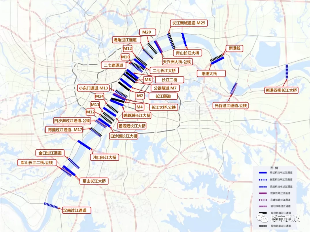 (8)武汉轨道2号线过江通道; (9)武汉长江隧道; (10)武汉轨道7号线过