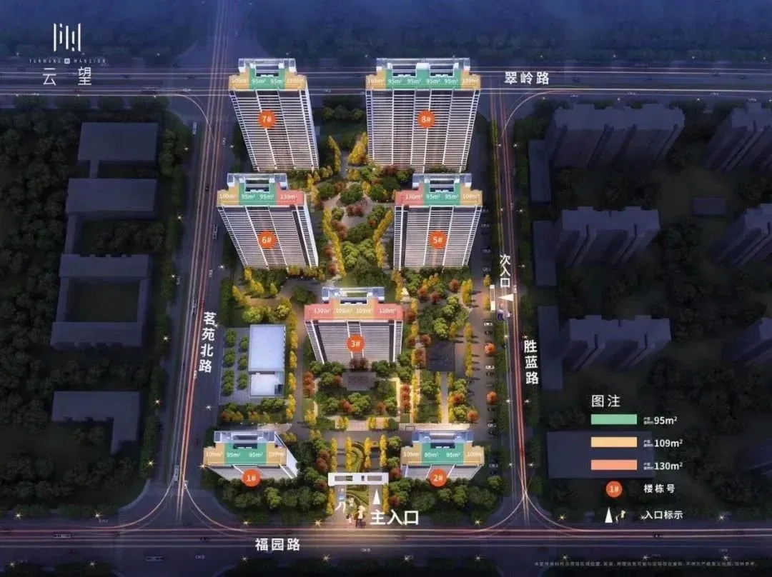 太便宜!精装仅2.8万/㎡!今天我见证南京限价盘首开,现场火爆-房产资讯-房天下