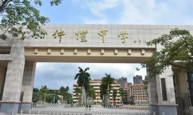 投资近3亿仲恺将新建扩建两所学校