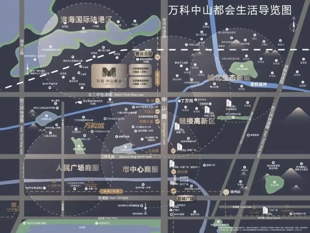 13600元/㎡买万科主城区精装新房?机不可失,时不再来!