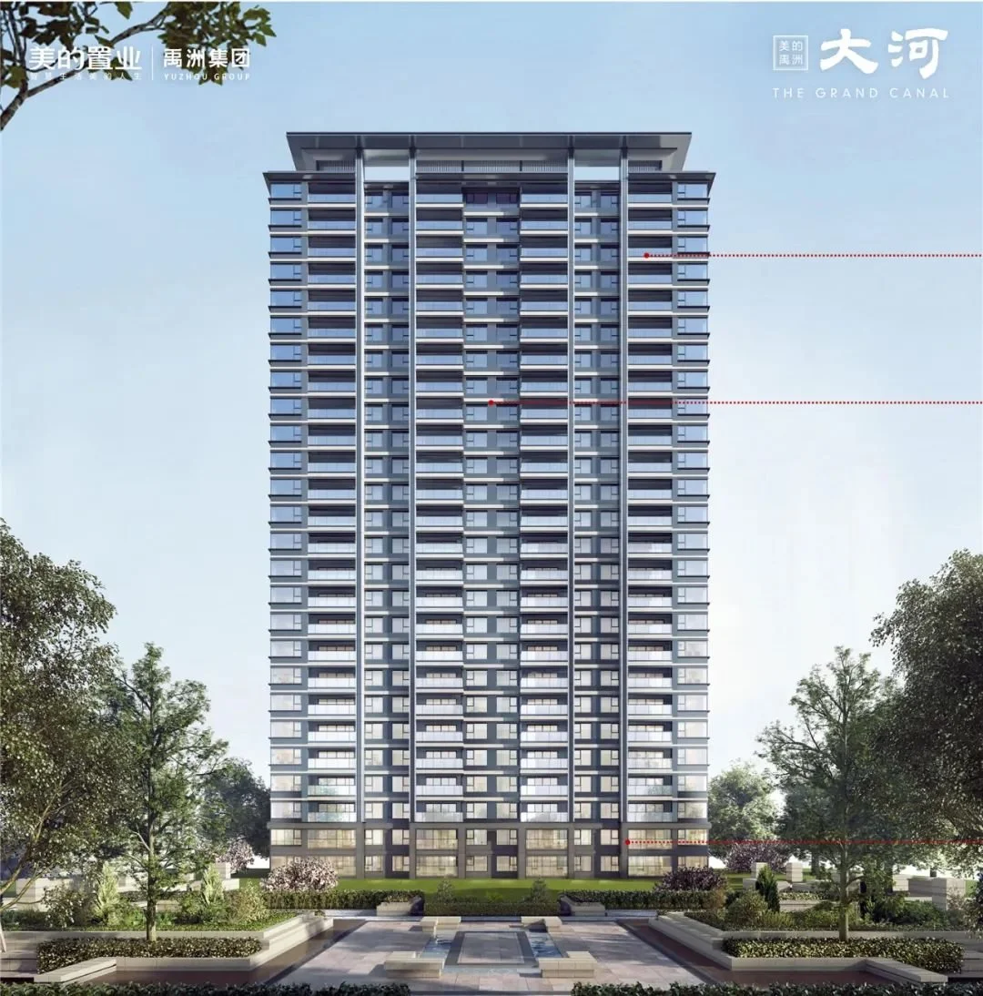 2,万科四季都会新领84套洋房销许,建面约109-128㎡,最高备案价