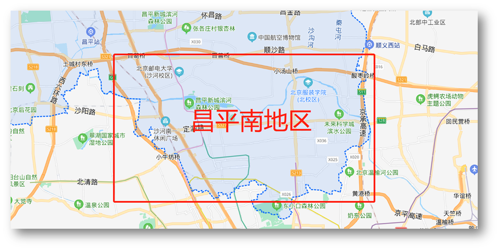 因为昌平南地区不仅牵扯到 北中轴线,同时还涉及到 北京自贸区"