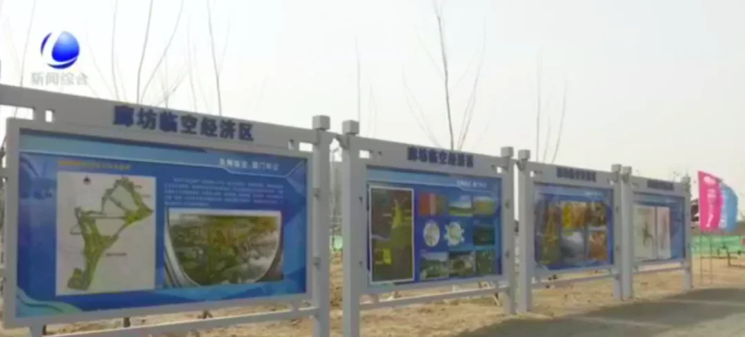 廊坊大型生态景观工程来了，还规划了多个湿地公园