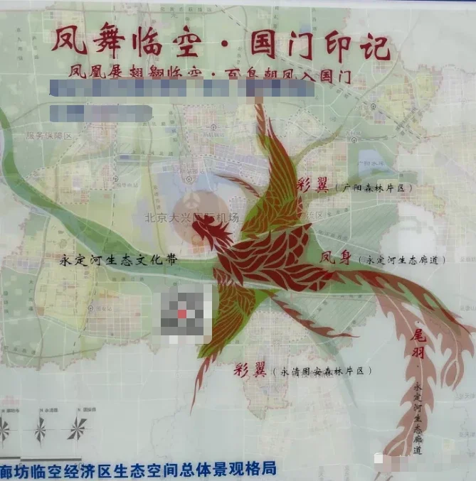 廊坊大型生态景观工程来了，还规划了多个湿地公园