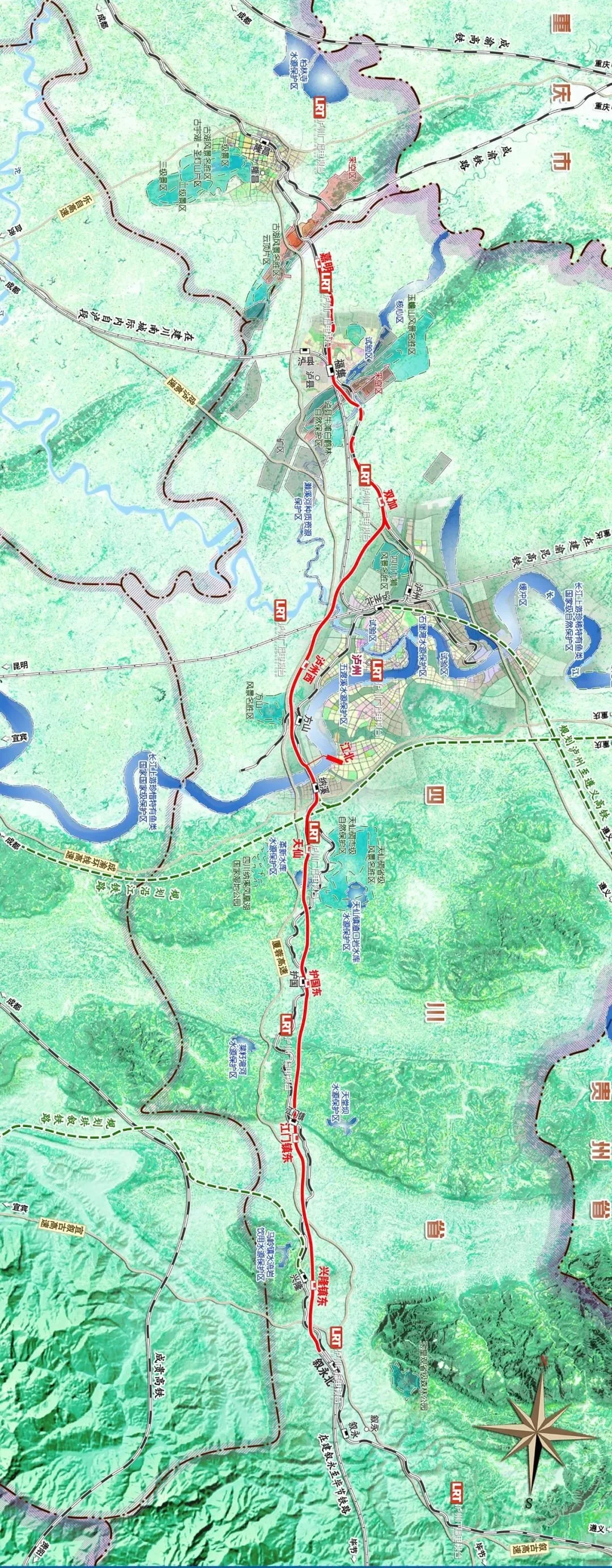泸州境内设10个车站,又一条跨省铁路获批!
