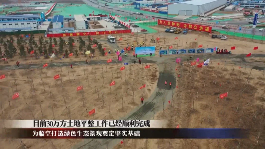 廊坊大型生态景观工程来了，还规划了多个湿地公园