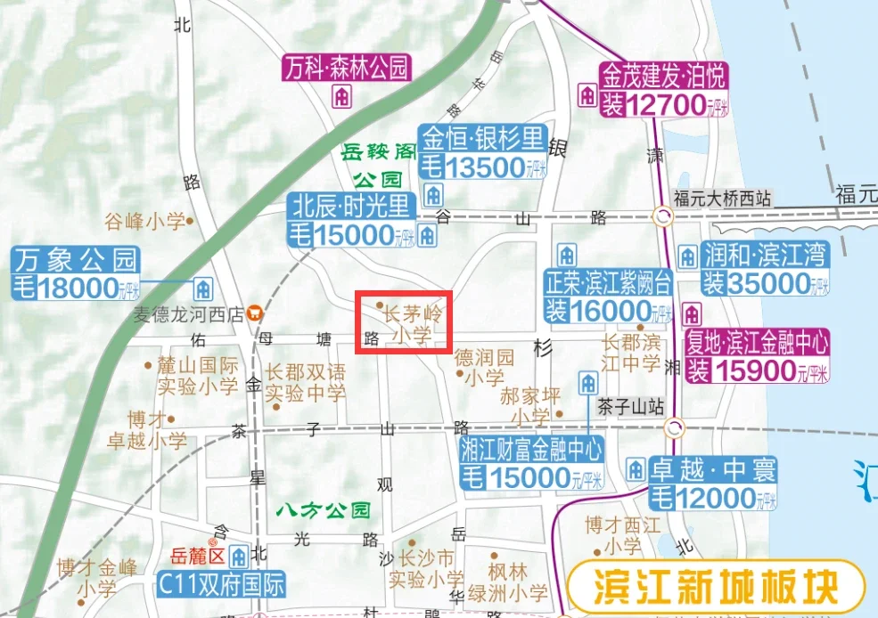 2021长沙新增5.7万个学位!新增/扩建35所中小学!