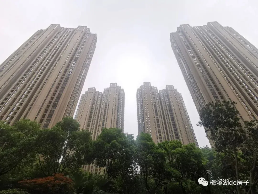 房价
