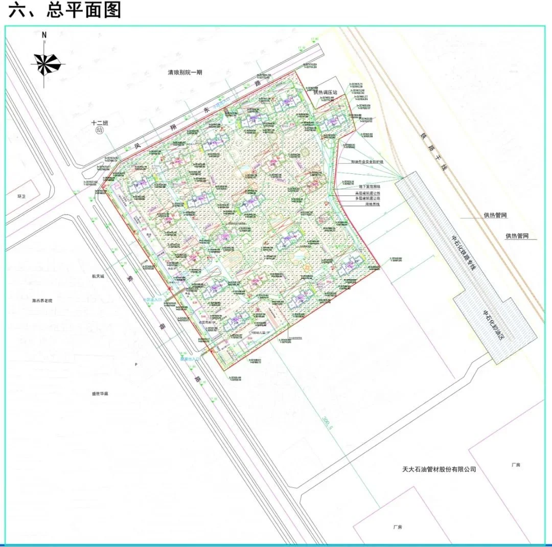 正在公示中滁州城区这个新建小区详细规划设计方案出炉