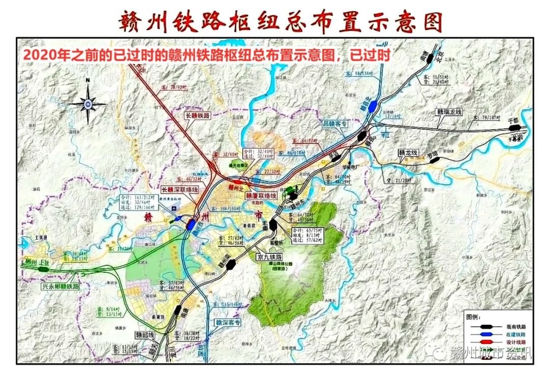 赣州铁路枢纽总图规划编制来了!