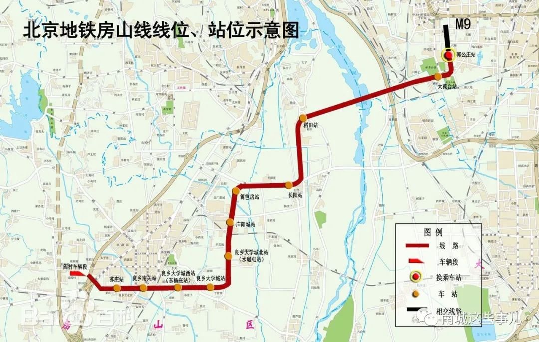 实锤19号线南延11号线纳入北京地铁三期规划9号线南延新动向