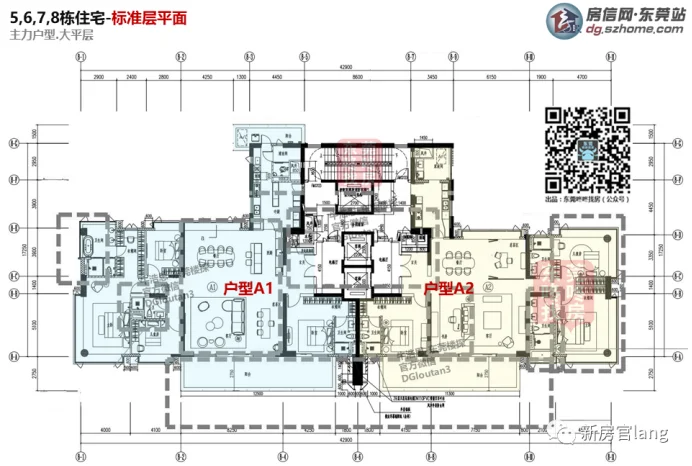 东莞鹏瑞天玥华润万象府卖完了调控严格东莞还能买吗