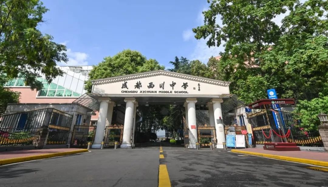 大学科华388的珍贵,不止学区,更在于新老成都的交汇.