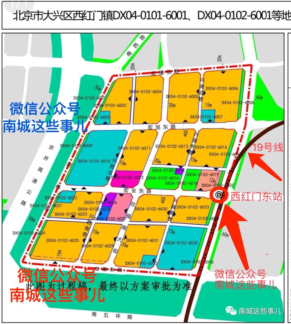 实锤19号线南延11号线纳入北京地铁三期规划9号线南延新动向