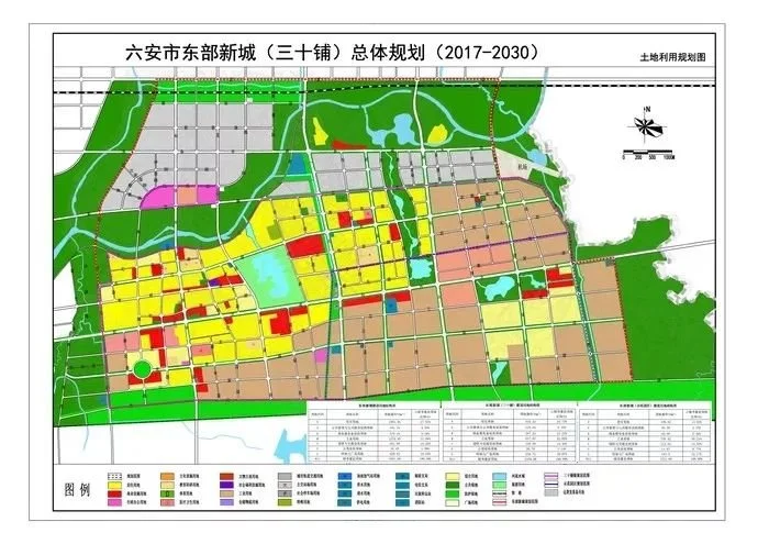 《安徽省通用机场布局规划(2019-2035年,规划为a1级通用机场,六安
