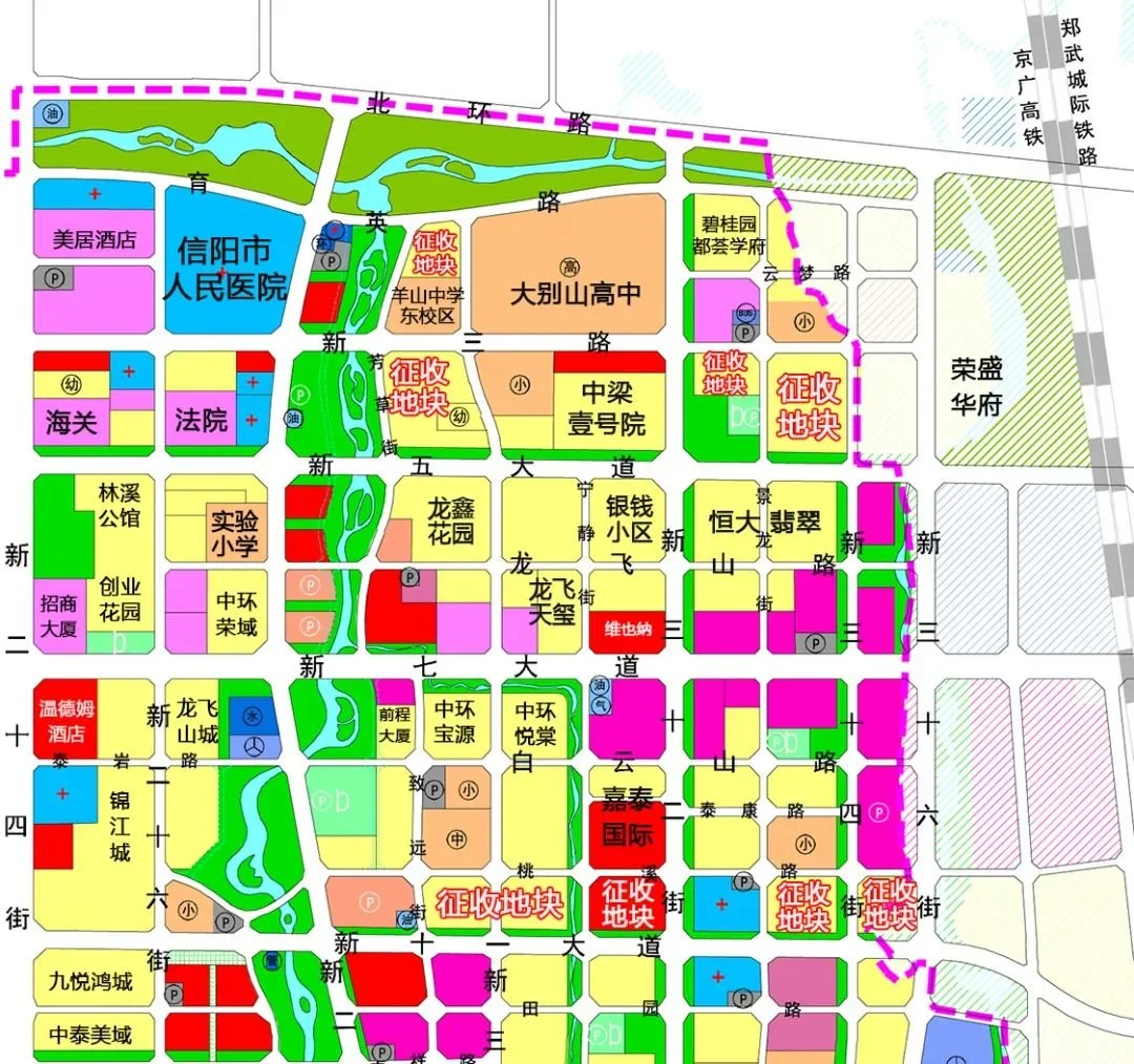 2021年信阳楼市土地供应,全在这里了(附土征补偿安置方案)