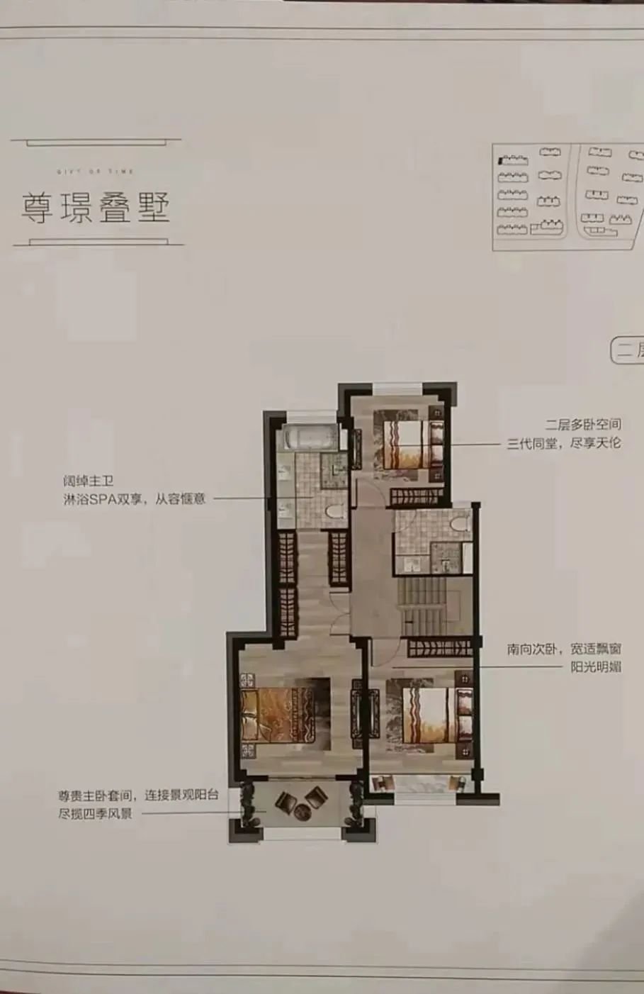 已启动验资南桥百万方大盘正阳铂璟湾即将入市