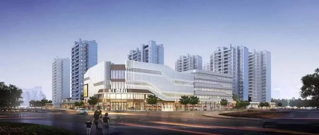 南山虹桥·领峯社区和邻里中心效果图