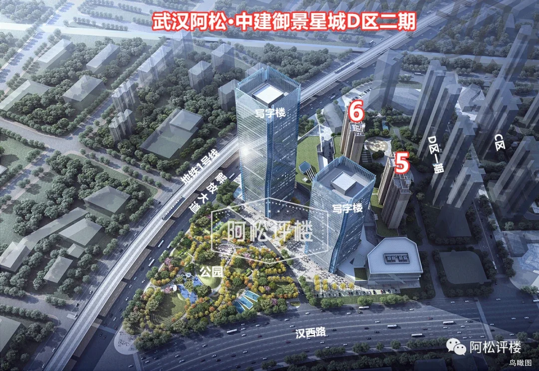 中建御景星城d区二期由两栋住宅,两栋写字楼及部分商业组成.