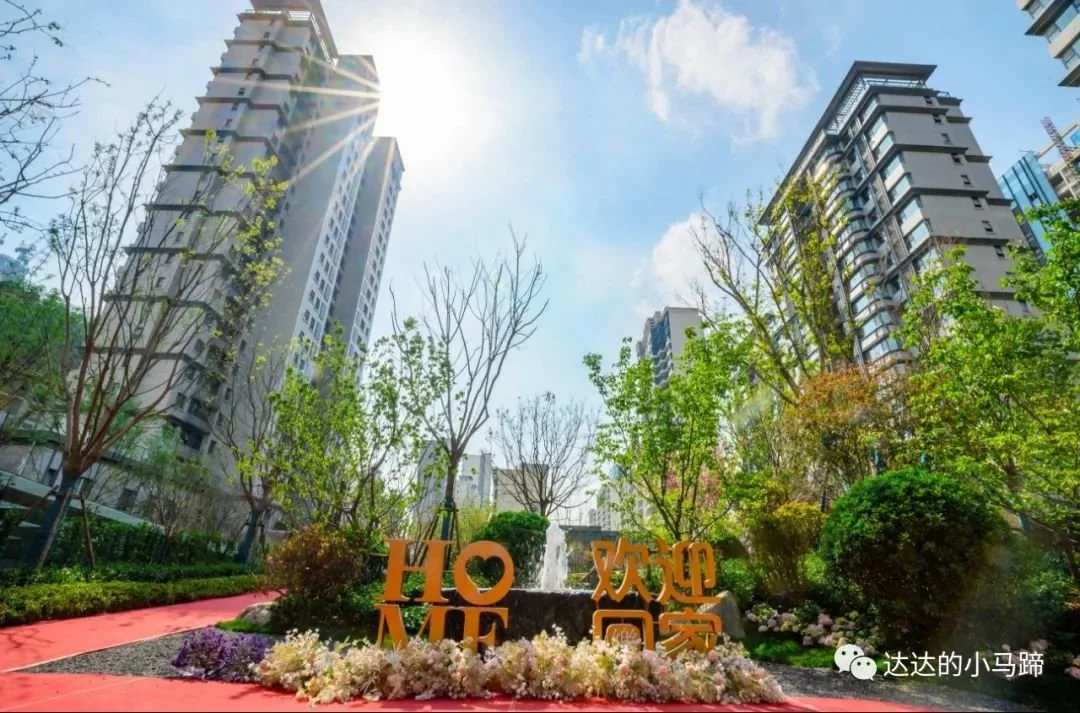 济南尊完美交付,一线豪宅开发经验 中信泰富·九庐的完美背书 近期