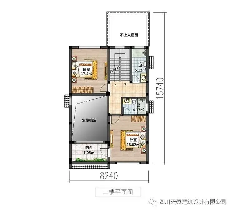 你身在山河大海也可以把房子放心交给我们设计我们设计的不只是房子
